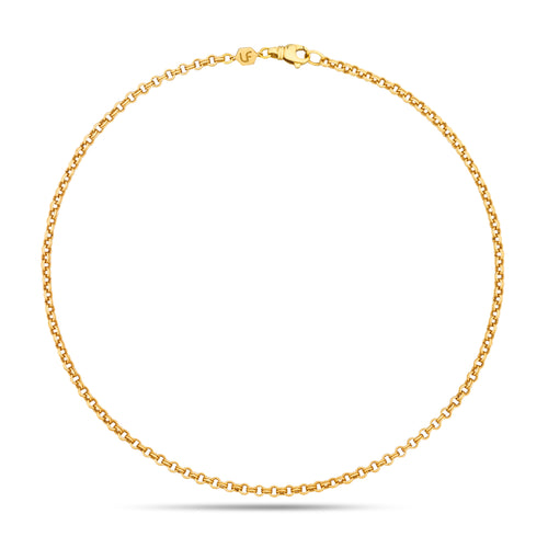 ESSENTIAL SHORT CHAIN